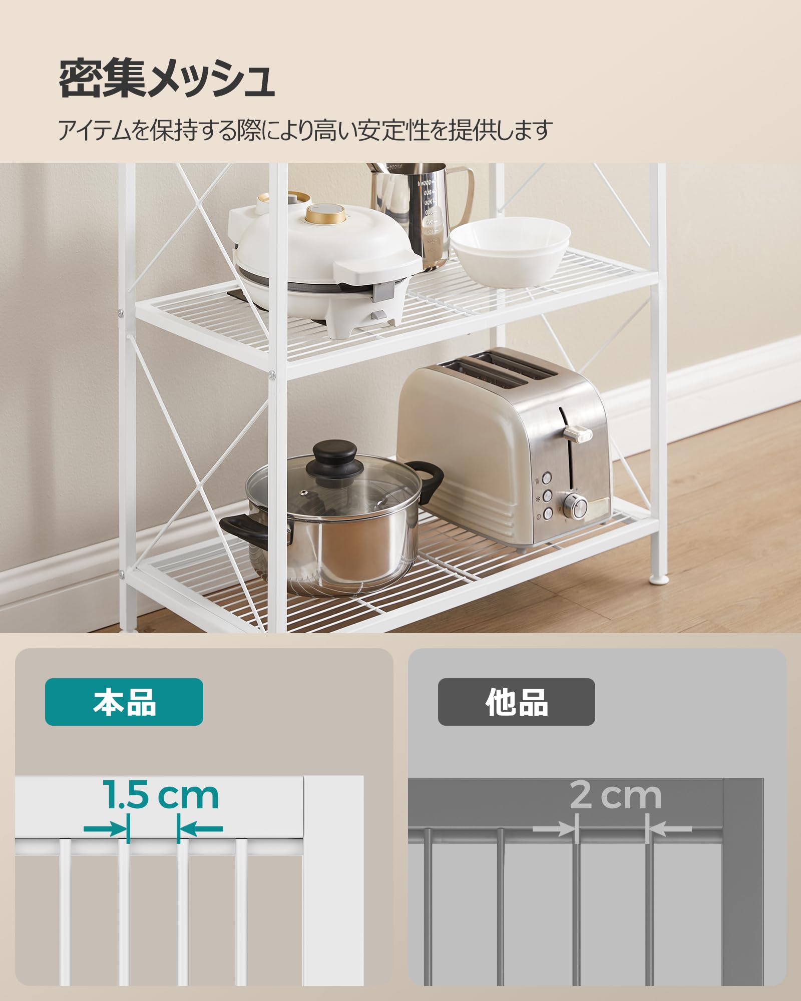 本棚　棚　収納ボックス　16個　キッチン　スチールラック　タンス　チェスト　新品 本棚 棚 収納ボックス 16個 キッチン スチールラック タンス